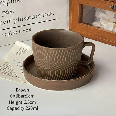 Radoša kafijas keramikas krūze piens kafijas brokastu krūze S formas viļņotas līnijas keramikas krūze restorāns mājas instrumenti