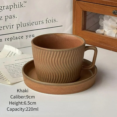 Radoša kafijas keramikas krūze piens kafijas brokastu krūze S formas viļņotas līnijas keramikas krūze restorāns mājas instrumenti