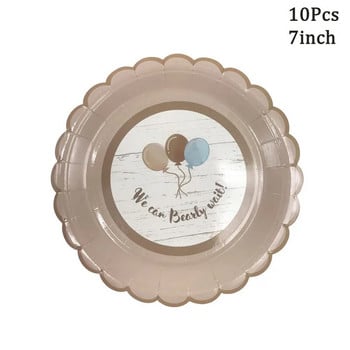 10Pcs Pattern Сладко малко мече Хартиени чинии Чаши Салфетки Еднократни прибори за хранене за деца Честит рожден ден Консумативи за Baby Shower