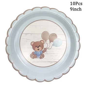 Χάρτινα πιάτα με μοτίβο 10 τμχ Χαριτωμένα πιάτα με κούπες χαρτοπετσέτες Επιτραπέζια σκεύη μιας χρήσης για παιδιά Happy Birthday Party Baby Shower Supplies