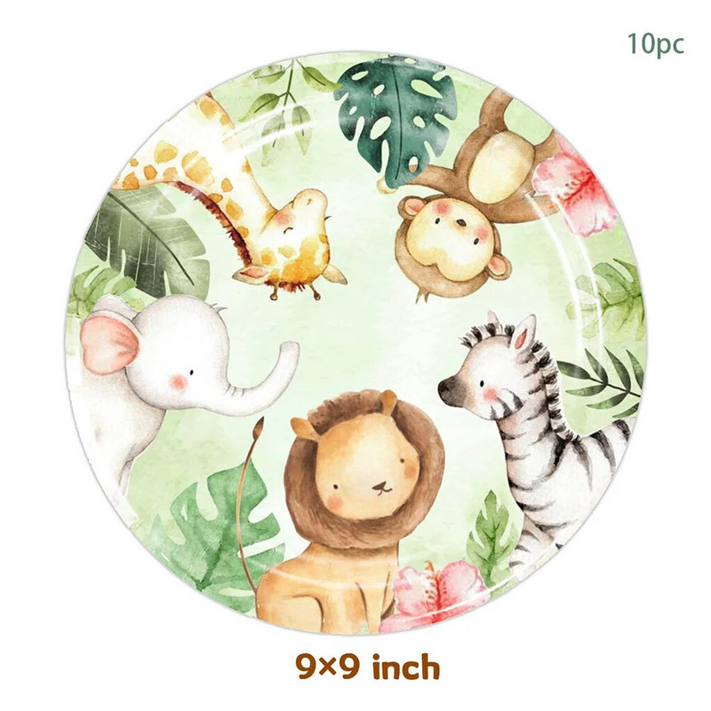 Animaciniai filmai Miško gyvūnai Vienkartiniai stalo reikmenys Džiunglių Safari Dramblys Žirafa Beždžionė Liūtas Lėkštė Laukiniai Kūdikiai Vaikai Su gimtadieniu Dekoracija
