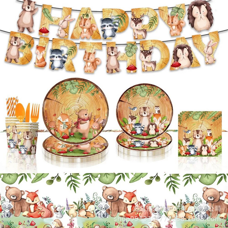10 invitați Veselă de unică folosință Animale din boabe de lemn Jungle Safari Urs Vulpe Inele de creștere a lemnului Farfurii de hârtie Copii La mulți ani