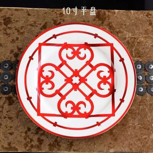 Visokokvalitetno kinesko porcelansko posuđe, kineska crvena šalica za kavu, keramička posuda za šalicu za crni čaj, životinjski stolni pribor, darovi za vjenčanje i useljenje