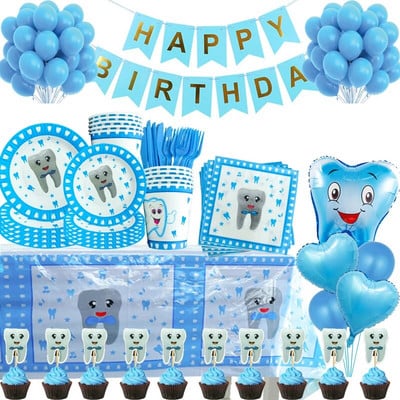 Blue Boy My First Tooth Theme Парти Декорация Сервиз Хартиена чаша Чиния Baby Shower Деца 1 година Консумативи за рожден ден