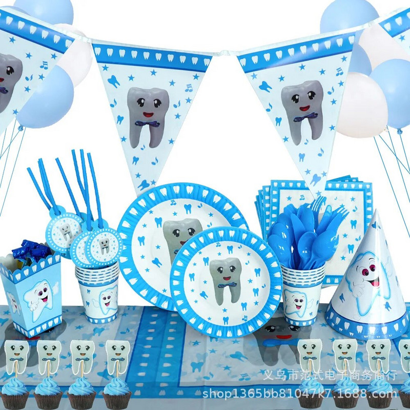 Blue Boy My First Tooth Tema Party Dekoracija Posuđe Papirnata čaša Tanjur Baby Shower Dječji 1-godišnji pribor za rođendan
