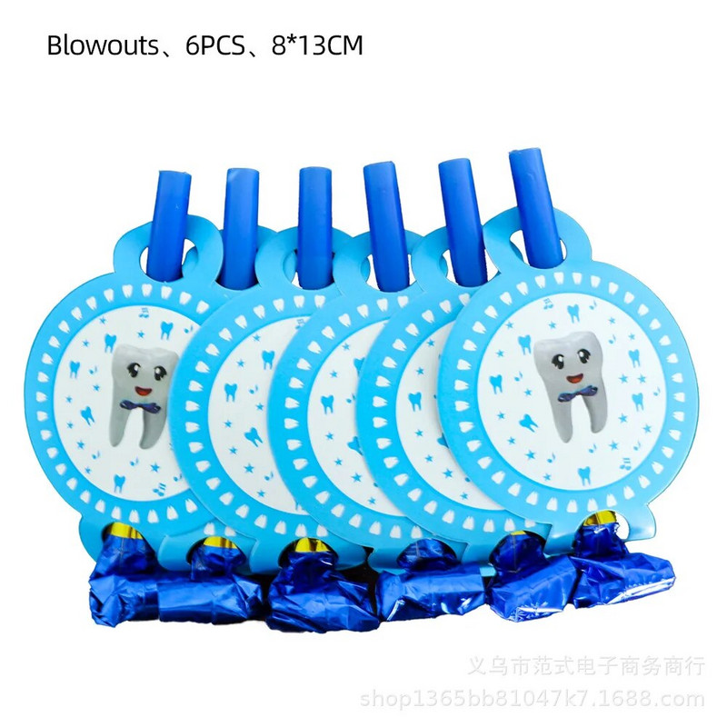 Blue Boy My First Tooth Tema Party Dekoracija Posuđe Papirnata čaša Tanjur Baby Shower Dječji 1-godišnji pribor za rođendan