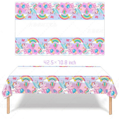 Rainbow Unicorn Party Сервизи Хартиена чаша за еднократна употреба Растения Покривка за маса Nakpins Момичета Еднорог Декорации за рожден ден Консумативи