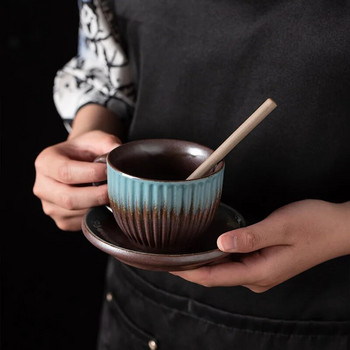 Ιαπωνικό Vintage σετ φλιτζάνι καφέ και πιάτα, κεραμική κούπα με γλάσο, Creative Rough κεραμικό απογευματινό φλιτζάνι τσαγιού, φλιτζάνι λάτε λουλουδιών, 220 ml