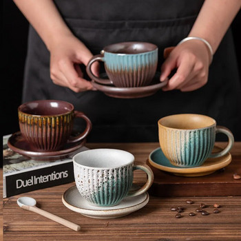 Японски винтидж комплект чаши за кафе и чинии, керамична чаша с глазура, креативна груба керамична чаша за следобеден чай, чаша с цветя лате, 220 ml