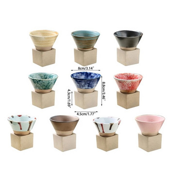 Керамични чаши за кафе Груба керамика Чаша за чай Японско лате Pull Flower Порцеланова чаша Чаши за кафе с основа за кухненски бар