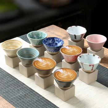 Κεραμικά φλιτζάνια καφέ τραχιά κεραμική φλιτζάνι τσαγιού Ιαπωνικό Latte Pull Flower Porcelain-Cup Κούπες καφέ με βάση για μπαρ κουζίνας