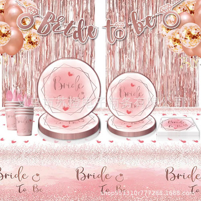 Bachelorette Party Team Bride To Be σερβίτσιο Κύπελλα Πιάτο Νυφικό ντους Δώρο Νύφη για κότα Διακοσμήσεις γάμου Προμήθειες για ενήλικες