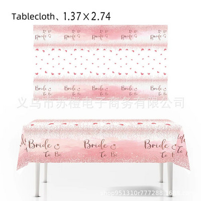 Tim za djevojačku večer Mladenka koja će biti Posuđe Šalice Tanjur Poklon za svadbeno tuširanje Bride to be Hen Dekoracije za vjenčanje Potrepštine za odrasle