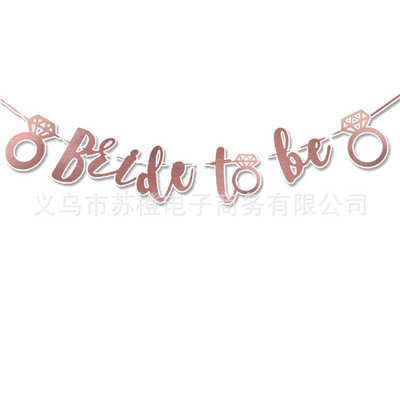 Tim za djevojačku večer Mladenka koja će biti Posuđe Šalice Tanjur Poklon za svadbeno tuširanje Bride to be Hen Dekoracije za vjenčanje Potrepštine za odrasle