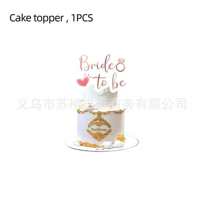 Tim za djevojačku večer Mladenka koja će biti Posuđe Šalice Tanjur Poklon za svadbeno tuširanje Bride to be Hen Dekoracije za vjenčanje Potrepštine za odrasle