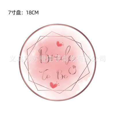 Tim za djevojačku večer Mladenka koja će biti Posuđe Šalice Tanjur Poklon za svadbeno tuširanje Bride to be Hen Dekoracije za vjenčanje Potrepštine za odrasle