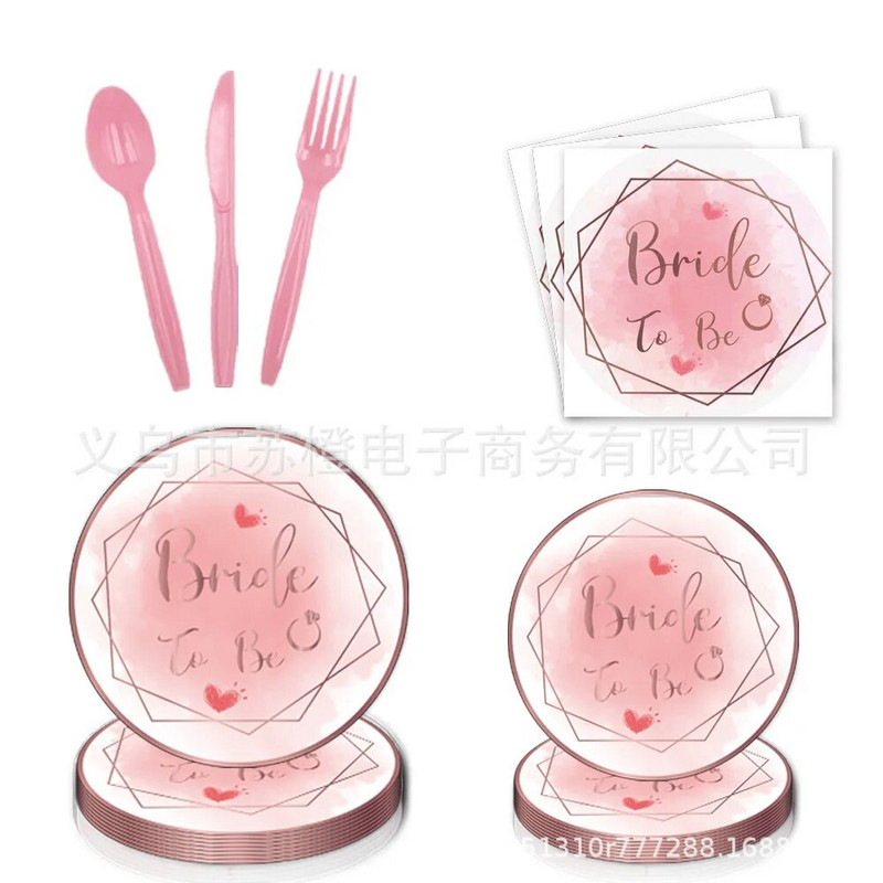 Tim za djevojačku večer Mladenka koja će biti Posuđe Šalice Tanjur Poklon za svadbeno tuširanje Bride to be Hen Dekoracije za vjenčanje Potrepštine za odrasle