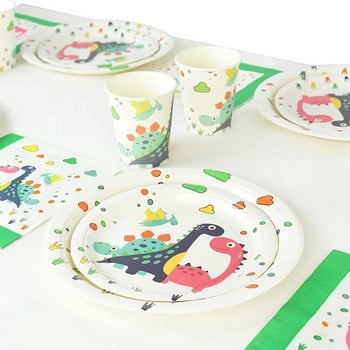 Διακόσμηση για πάρτι Jungle Dinosaur Χάρτινα πιάτα Κύπελλα Χαρτοπετσέτες Σετ επιτραπέζια σκεύη μιας χρήσης Παιδικό αγόρι ντους για μωρά για πάρτι γενεθλίων