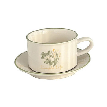 Ретро керамична чаша в европейски стил Цветен модел Чаша за кафе и чинийка Чаша за следобеден чай Десертна чиния Мляко Сок Чаша лате Подарък