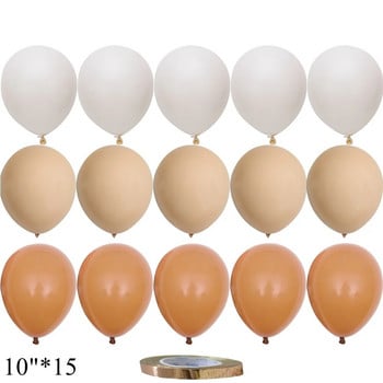 15/20 БР. 10-инчови балони ретро ретро каки карамелен комплект балони за годишнина от сватба, рожден ден, украса за парти Направи си сам консумативи