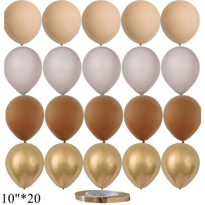 15/20 tk 10-tollised õhupallid Vintage Retro Khaki karamelli õhupallikomplekt pulma-aastapäevaks sünnipäevapeo kaunistamiseks isetegemise tarvikud