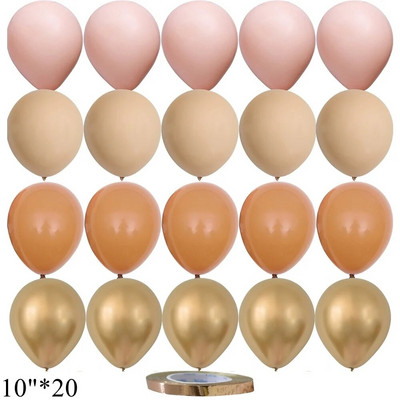 15/20 tk 10-tollised õhupallid Vintage Retro Khaki karamelli õhupallikomplekt pulma-aastapäevaks sünnipäevapeo kaunistamiseks isetegemise tarvikud