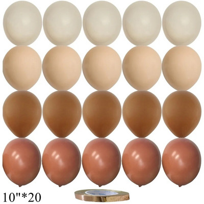 15/20 tk 10-tollised õhupallid Vintage Retro Khaki karamelli õhupallikomplekt pulma-aastapäevaks sünnipäevapeo kaunistamiseks isetegemise tarvikud