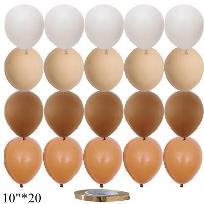 15/20 tk 10-tollised õhupallid Vintage Retro Khaki karamelli õhupallikomplekt pulma-aastapäevaks sünnipäevapeo kaunistamiseks isetegemise tarvikud