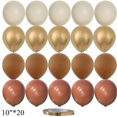 15/20 tk 10-tollised õhupallid Vintage Retro Khaki karamelli õhupallikomplekt pulma-aastapäevaks sünnipäevapeo kaunistamiseks isetegemise tarvikud