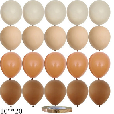 15/20 tk 10-tollised õhupallid Vintage Retro Khaki karamelli õhupallikomplekt pulma-aastapäevaks sünnipäevapeo kaunistamiseks isetegemise tarvikud