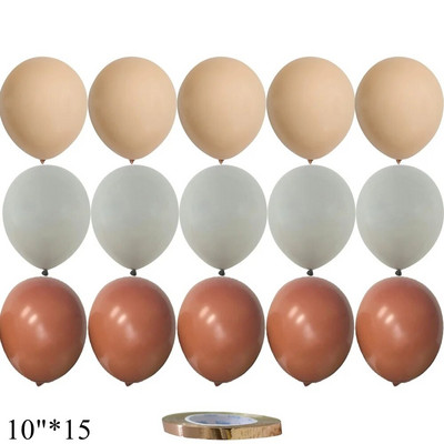 15/20 tk 10-tollised õhupallid Vintage Retro Khaki karamelli õhupallikomplekt pulma-aastapäevaks sünnipäevapeo kaunistamiseks isetegemise tarvikud