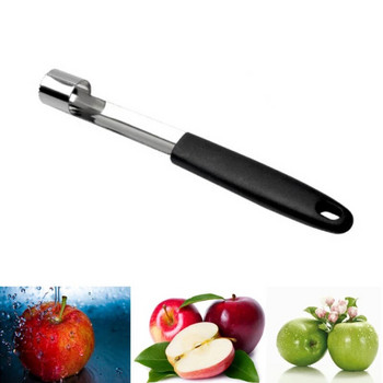 Αφαίρεση σπόρων αχλαδιού από ανοξείδωτο ατσάλι, Gadgets κουζίνας, Εργαλείο λαχανικών για το σπίτι, κουκούτσι χουρμάδων από Apple Red, Twist Fruit Core Remove Pit