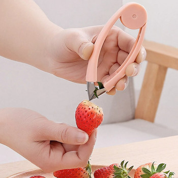 1 τεμ. Strawberry Steel Pineapple Eye Peeler Φρούτα και λαχανικά Πρακτικό Κλιπ αφαίρεσης σπόρων Εργαλεία φρούτων Gadgets κουζίνας