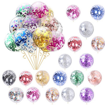 12 ιντσών Glitter Confetti Latex Balloons Ρομαντική διακόσμηση γάμου Rose Gold Clear Διακόσμηση πάρτι γενεθλίων Παιδικό ντους μωρού