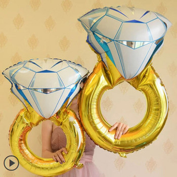 1 τμχ Διαμαντένιο Δαχτυλίδι Αλουμινόχαρτο Μπαλόνι για την Ημέρα του Αγίου Βαλεντίνου Διακόσμηση γάμου Αλουμινόχαρτο Αλουμινόχαρτο Ηλίου Διακοσμήσεις για μονό πάρτι