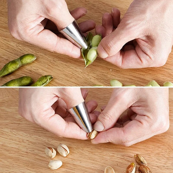 2 τμχ Προστατευτικό δακτύλων από ανοξείδωτο ατσάλι Φρούτα φασόλια Σκόρδο Αποφλοιωτής λαχανικών ξηρών καρπών Peeling Finger Guard Εργαλεία κοπής κουζίνας
