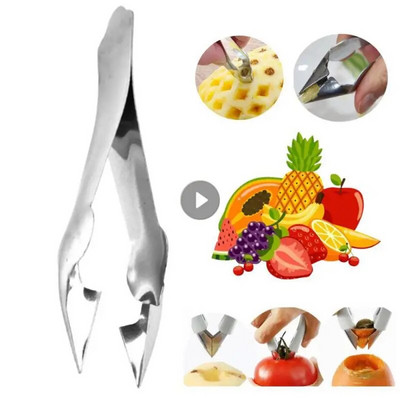 Αποφλοιωτής φρούτων Πυρήνας ανανάς Κόφτης πεπονιού από ανοξείδωτο χάλυβας φράουλα Huller ανανάς κοπής κλιπ Κουζινικά μαχαίρια