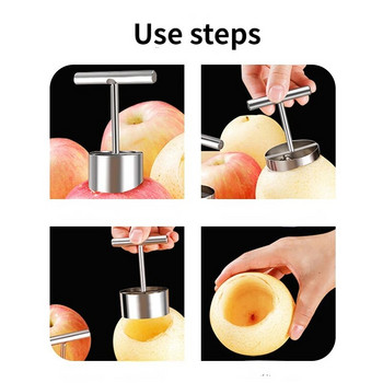 Резачка за премахване на ябълкови сърцевини от неръждаема стомана Многофункционален инструмент за премахване на сърцевината на плодовете Сепаратор за кухненски инструменти Аксесоари