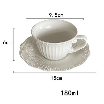 Чисто бяла керамична релефна чаша за кафе ins high beauty чаша Европейска чаша за следобеден чай чиния Сервиз