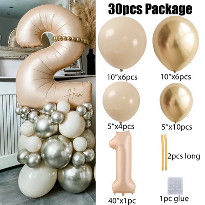 27 τμχ/σετ 40 ιντσών Κρέμα Καραμέλα Αριθμός Μπαλόνια 1-9 Μεγάλη Ψηφιακή Αλουμινόχαρτο Μπάλα ηλίου Παιδική Διακοσμητική Γαμήλια Γενέθλια Ενηλίκων