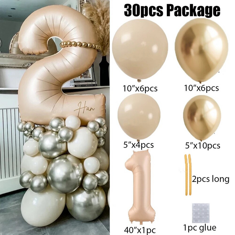 27 τμχ/σετ 40 ιντσών Κρέμα Καραμέλα Αριθμός Μπαλόνια 1-9 Μεγάλη Ψηφιακή Αλουμινόχαρτο Μπάλα ηλίου Παιδική Διακοσμητική Γαμήλια Γενέθλια Ενηλίκων