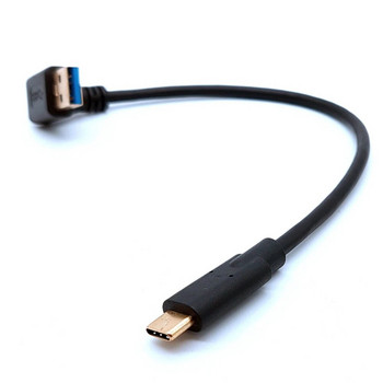 90 Μοίρες Πάνω Κάτω ΑριστεράΔεξιά Γωνία USB 3.0 (Type-A) Αρσενικό σε USB3.1 (Type-C) Αρσενικό USB Data Sync, βύσμα καλωδίου φόρτισης (μαύρο) 0,2 m