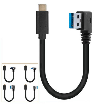 90 de grade SUS Jos Stânga Unghi drept USB 3.0 (Tip-A) Mascul la USB3.1 (Tip-C) Mascul Sincronizare de date USB, mufă cablu de încărcare (negru) 0,2 m