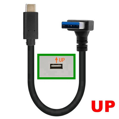 90 Μοίρες Πάνω Κάτω ΑριστεράΔεξιά Γωνία USB 3.0 (Type-A) Αρσενικό σε USB3.1 (Type-C) Αρσενικό USB Data Sync, βύσμα καλωδίου φόρτισης (μαύρο) 0,2 m