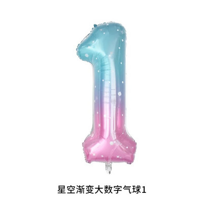 НОВ комплект балони с пеперуди Розов син 40-инчов фолиен балон с номера Голям цветен балон с пеперуди Baby Shower Birthday Party Decor