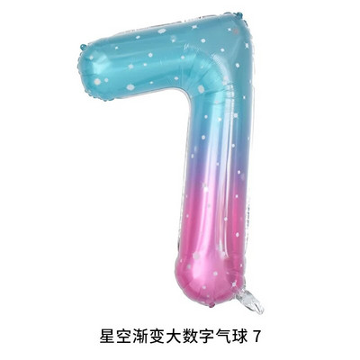 НОВ комплект балони с пеперуди Розов син 40-инчов фолиен балон с номера Голям цветен балон с пеперуди Baby Shower Birthday Party Decor