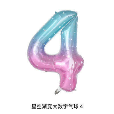 НОВ комплект балони с пеперуди Розов син 40-инчов фолиен балон с номера Голям цветен балон с пеперуди Baby Shower Birthday Party Decor