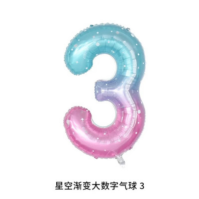 НОВ комплект балони с пеперуди Розов син 40-инчов фолиен балон с номера Голям цветен балон с пеперуди Baby Shower Birthday Party Decor