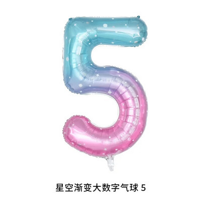 НОВ комплект балони с пеперуди Розов син 40-инчов фолиен балон с номера Голям цветен балон с пеперуди Baby Shower Birthday Party Decor