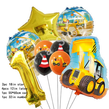 Строителство Трактор Тема Багер Надуваеми балони Камион Превозно средство Банери Бебешки душ Деца Момчета Консумативи за рожден ден